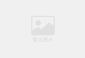 内江本地单身八零后家政暖男真诚征婚